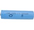 Аккумулятор Облик 18650 3,7 В 2000 mAh УТ-00000272 3