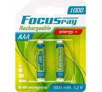 Аккумулятор Focusray 1000 mAH 625860