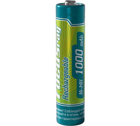 Аккумулятор Focusray 1000 mAH 625860