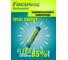 Аккумулятор Focusray 1000 mAH 625860 13