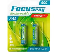 Аккумулятор Focusray 800 mAH 621749