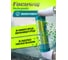 Аккумулятор Focusray 1300mAH AA 629035 6