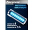 Батарея алкалиновая высоковольтная Focusray ULTRA ALKALINE 27A BL1 арт. 622555 7