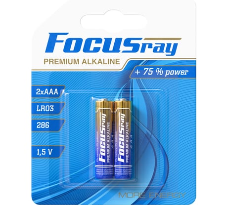 PREMIUM ALKALINE LR03/BL2, емкость 1320 mAh, Focusray арт 624535
