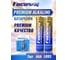 Батарейки Focusray PREMIUM ALKALINE LR03/BL2 624535 6