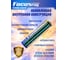 Батарейки Focusray PREMIUM ALKALINE LR03/BL2 624535 9