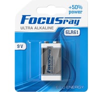 Батарейка Focusray ULTRA ALKALINE 6LR61 BL1 622487