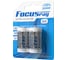 Батарейки Focusray ULTRA ALKALINE LR14 BL2 622463 2