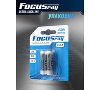 Батарейки Focusray ULTRA ALKALINE LR6 BL2 620513