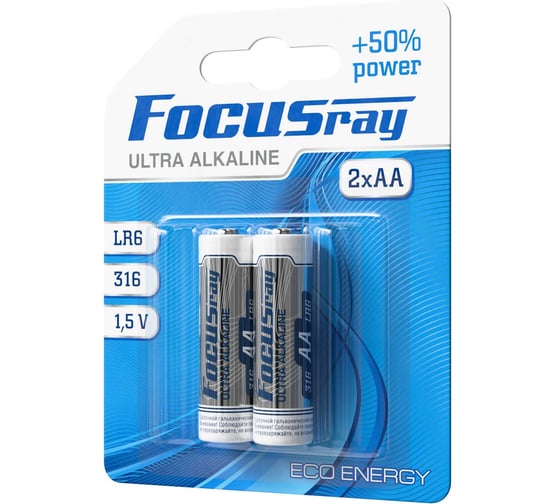 Батарейки Focusray ULTRA ALKALINE LR6 BL2 620513