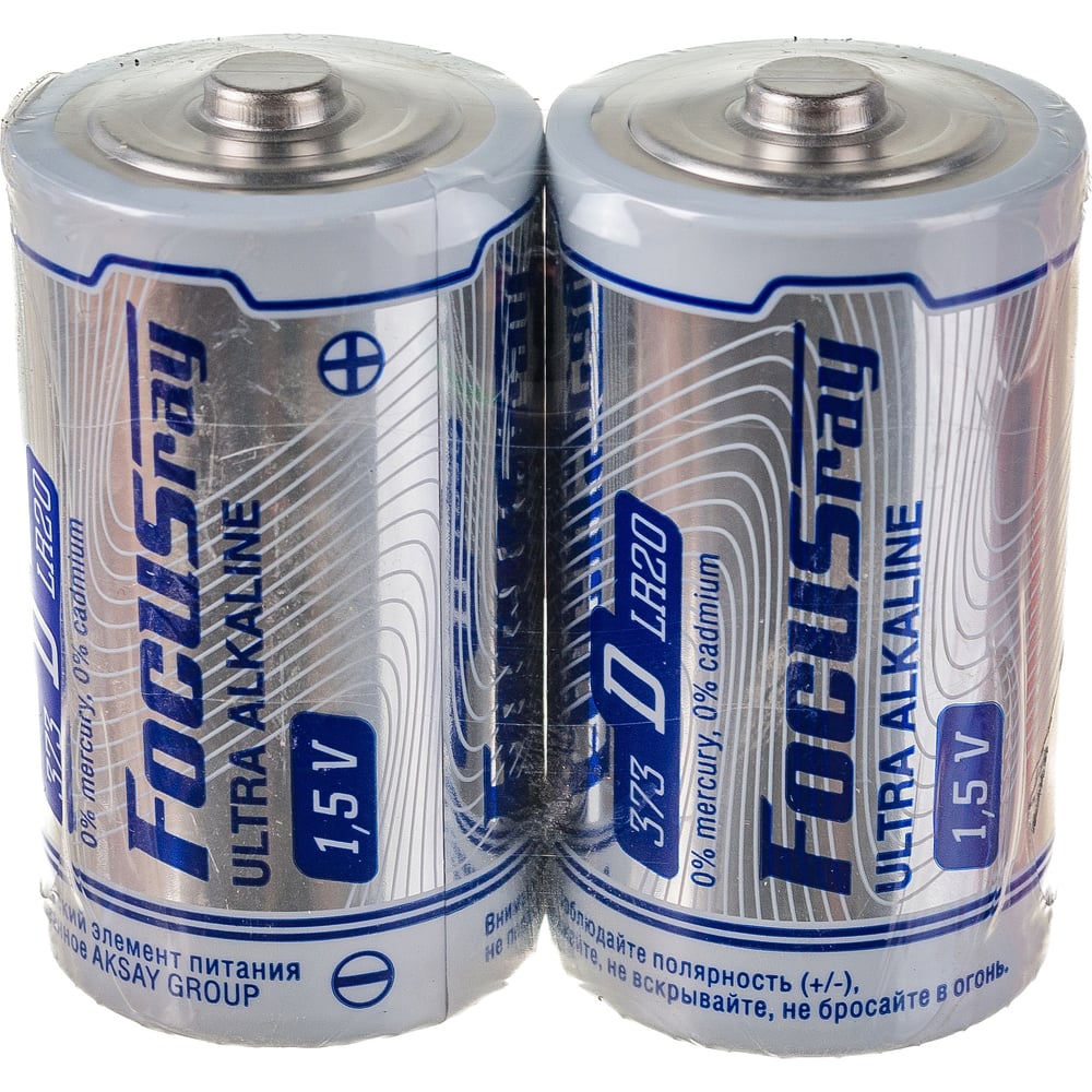 Батарейки Focusray SUPER ALKALINE LR20 S2 629196 - выгодная цена ...