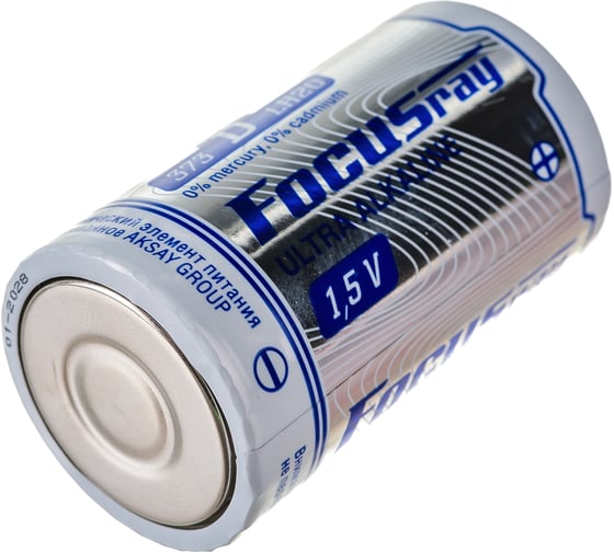 Батарейки Focusray SUPER ALKALINE LR20 S2 629196