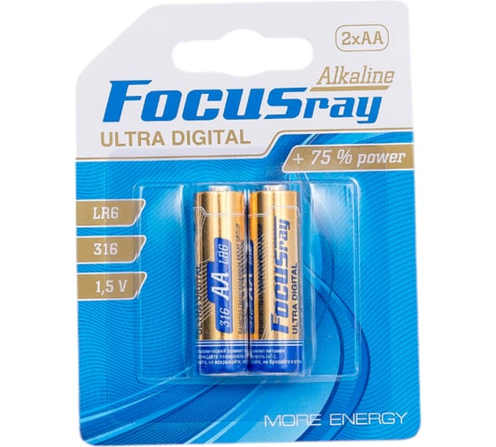 Батарейки Focusray ULTRA DIGITAL LR6 BL2 624559 1