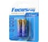 Батарейки PREMIUM ALKALINE Focusray LR6/BL2 624559 2