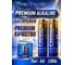 Батарейки PREMIUM ALKALINE Focusray LR6/BL2 624559 3