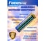 Батарейки PREMIUM ALKALINE Focusray LR6/BL2 624559 9