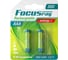 Аккумулятор Focusray 900 mAH 620865 1