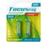 Аккумулятор Focusray 600 mAH 629011 1