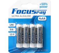 Батарейки Focusray ULTRA ALKALINE LR6 BL4 622456