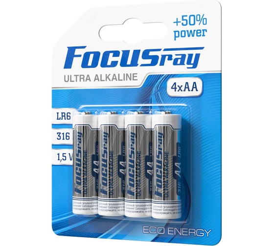 Батарейки Focusray ULTRA ALKALINE LR6 BL4 622456