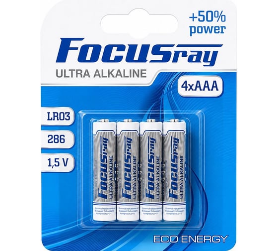 Батарейки Focusray ULTRA ALKALINE LR03 BL4 622449