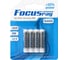 Батарейки Focusray ULTRA ALKALINE LR03 BL4 622449 4