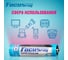 Батарейки Focusray Super ALKALINE LR03 BL2 629073 6