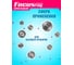 Батарейки Focusray Super ALKALINE LR03 BL2 629073 10