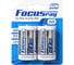 Батарейки Focusray ULTRA ALKALINE LR20 BL2 622470 1