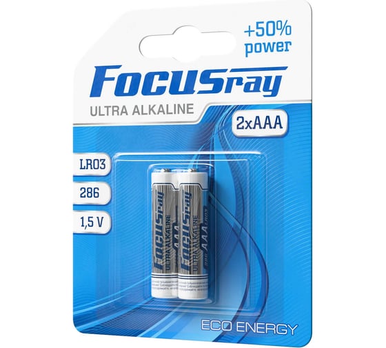 Батарейки Focusray ULTRA ALKALINE LR03 BL2 620506