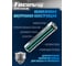 Батарейки Focusray ULTRA ALKALINE LR03 BL2 620506 8