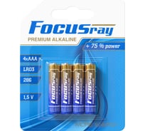 Элемент питания Focusray PREMIUM ALKALINE LR03/BL4 624573