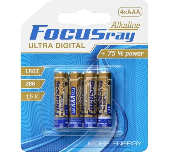 Батарейки Focusray ULTRA DIGITAL LR03 BL4 624573 1