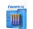 Элемент питания Focusray PREMIUM ALKALINE LR03/BL4 624573 2