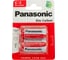 Батарейка Panasonic, R14 Zinc Carbon BL2 167 1