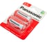 Батарейка Panasonic, R14 Zinc Carbon BL2 167 2