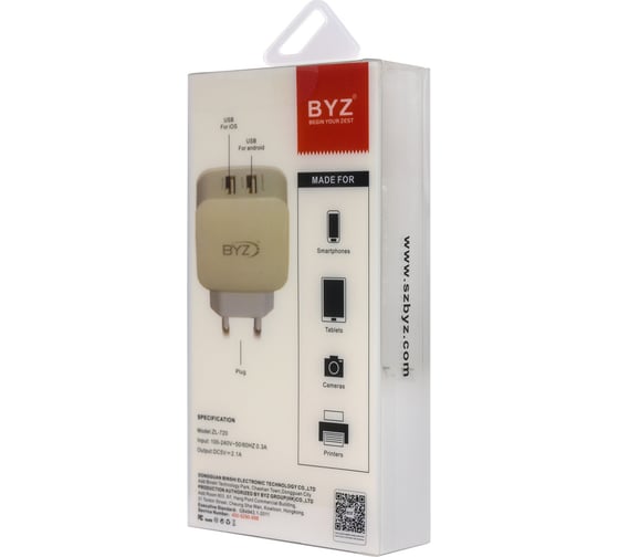 Сетевое зарядное устройство BYZ 2хUSB-А, 2.1А, с разделением на ОС Android и iOS белый, 23750-ZL-720EUW