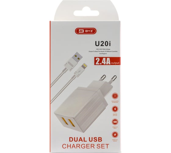 Сетевое зарядное устройство BYZ 2хUSB-А, 2.4А + кабель AM-8pin, 1 м, белый, 23750-U20EUIW