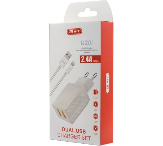 Сетевое зарядное устройство BYZ 2хUSB-А, 2.4А + кабель AM-8pin, 1 м, белый, 23750-U20EUIW