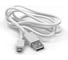 Сетевое зарядное устройство BYZ 2хUSB-А, 2.1А + кабель AM-microBM 1 м, белый, 23750-B36MW 2