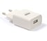 Сетевое зарядное устройство BYZ 1хUSB-А, 2.1А, белый, 23750-U8EUW 1