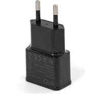 Сетевое зарядное устройство BYZ 1хUSB-А, 2.1А + кабель AM-microBM, 1 м, черный, 23750-A8SMBK
