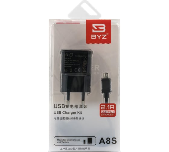 Сетевое зарядное устройство BYZ 1хUSB-А, 2.1А + кабель AM-microBM, 1 м, черный, 23750-A8SMBK