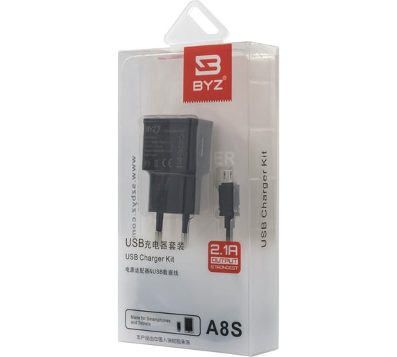 Сетевое зарядное устройство BYZ 1хUSB-А, 2.1А + кабель AM-microBM, 1 м, черный, 23750-A8SMBK