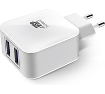 Сетевое зарядное устройство BoraSCO 2USB, 2,1A, белое 20647