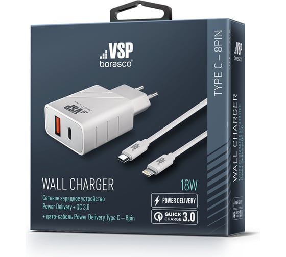 Сетевое зарядное устройство BoraSCO PD QC 3.0 18W белое 38255