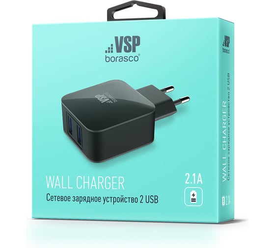 Сетевое зарядное устройство BoraSCO 2USB, 2,1A, черное 20648