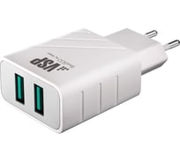 Сетевое зарядное устройство BoraSCO 2USB, 2,4A, белое 37261