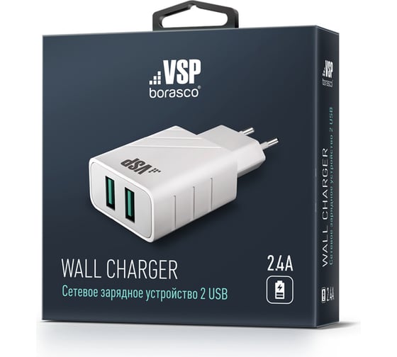 Сетевое зарядное устройство BoraSCO 2USB, 2,4A, белое 37261