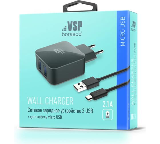 Сетевое зарядное устройство BoraSCO 2USB, 2,1A + Дата-кабель micro USB, 2А, 1м, черное 20649